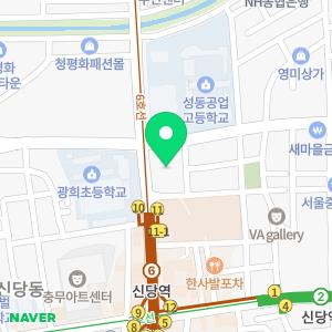 출장세차코리아실내에바크리닝내부스팀