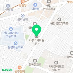 삼원누수탐지설비