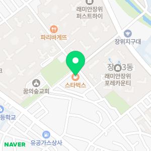 서울비케이치과의원