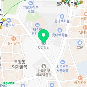 신한은행 명동대기업금융센터