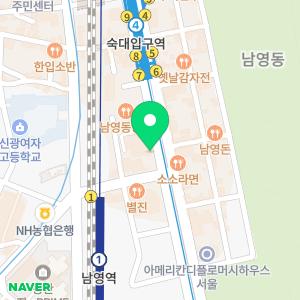 조현우국밥 남영점