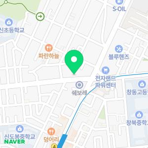 세무법인호연 강북지점