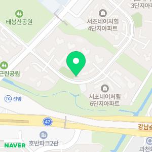 서울어진유치원