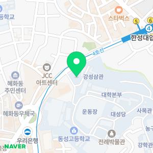 천주교혜화동성당혜화유치원