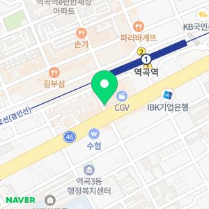 서울훈치과의원 역곡