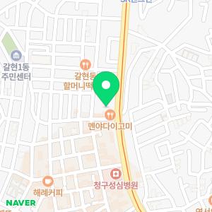 호텔디아티스트 연신내점