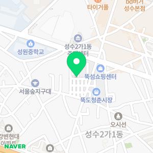 서울맛집