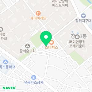 서울참좋은치과의원