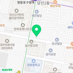 영등포동물병원