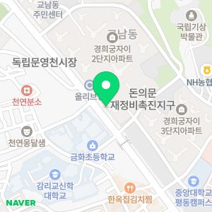 경희궁 바른 동물병원