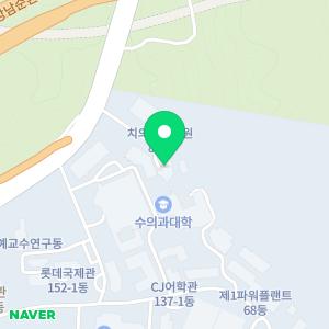 서울대학교관악캠퍼스수의대부속동물병원