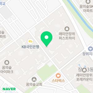 퍼스트동물병원