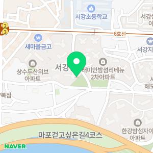 삼색이동물병원