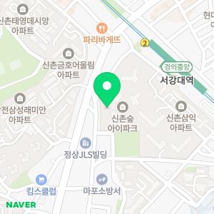 신촌숲동물병원