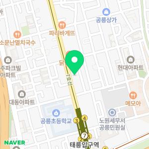 골드퍼피동물병원 공릉점