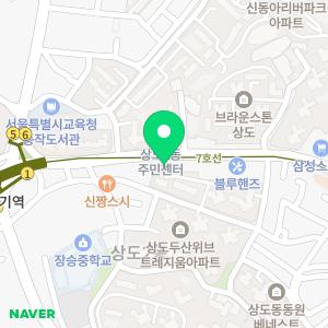 유케어종합동물병원