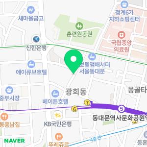 서울동물영상종양센터