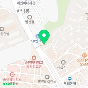 달래동물의료센터