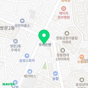 24시 딜라이트 동물의료센터