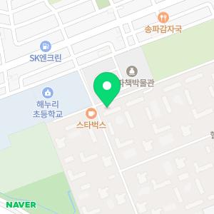 헬리오동물병원