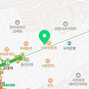 교대동물병원