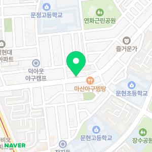송파 바로 동물병원