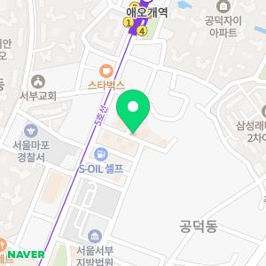 산들산들 동물병원