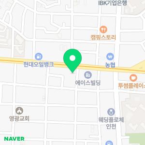 사랑애동물메디컬센터