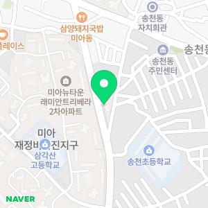 아이사랑동물병원