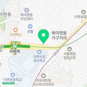 북아현동물병원
